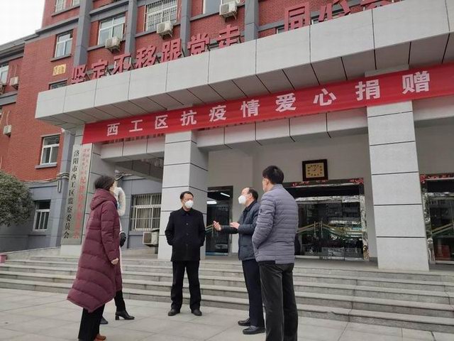 1581937594339243.jpg 23.jpg