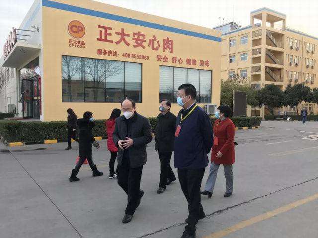 1584156061785363.jpg image.jpg