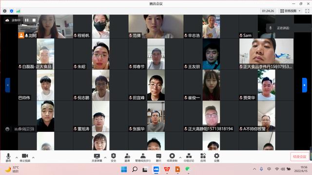 1659662117106254.jpg 640 (1).jpg