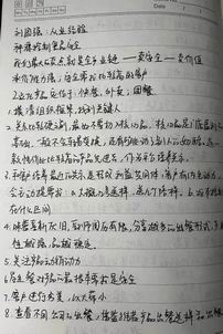 1659663110516701.jpg 640 (2).jpg