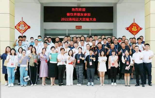 1659663656260401.jpg 640 (1).jpg