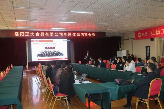 1667809005120688.jpg 640 (3).jpg