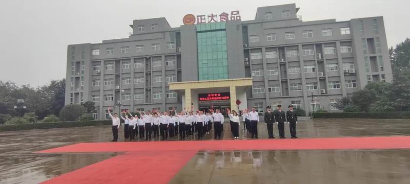 640_wx_fmt=jpeg&from=appmsg&tp=webp&wxfrom=5&wx_lazy=1 (1).jpg