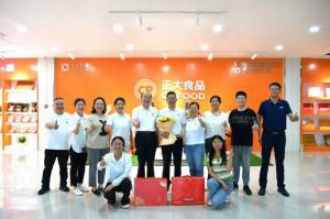 致敬崢嶸歲月 感恩一路奉獻(xiàn)！洛陽(yáng)正大這場(chǎng)退休職工歡送會(huì)情意滿滿！